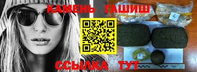кокаин перу Пугачёв