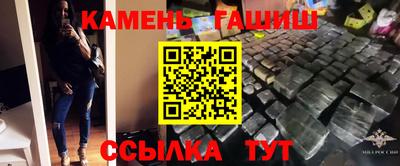 ALPHA PVP Пушкино