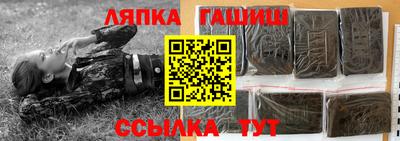 МДПВ Пыть-Ях
