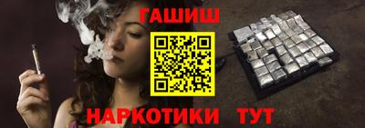 МДПВ Пыть-Ях