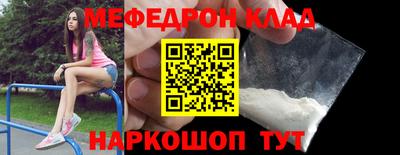 МДПВ Пыть-Ях