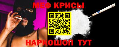 ALPHA PVP Пушкино