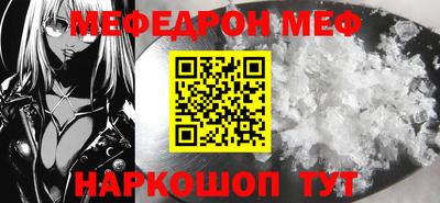 МДПВ Пыть-Ях